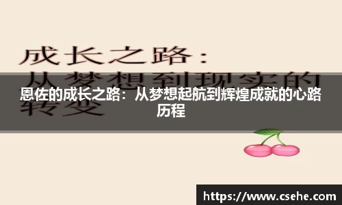 优游平台