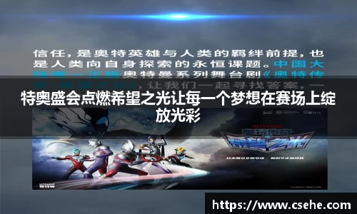ub8优游平台