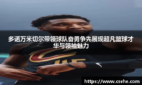 优游注册