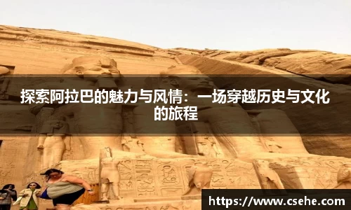 ub8优游平台