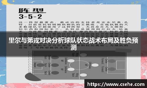 ub8优游平台