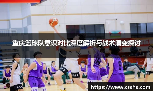 ub8优游平台