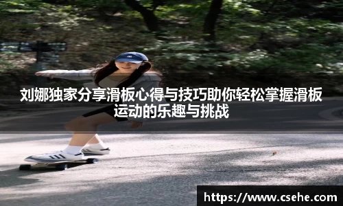 优游平台
