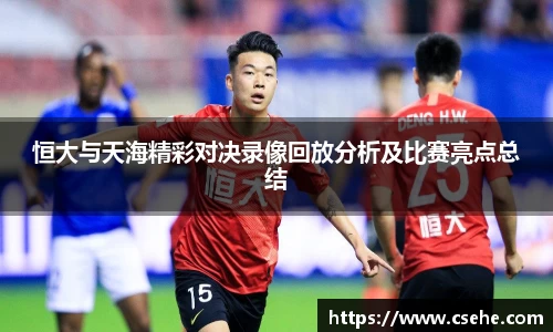 ub8优游平台
