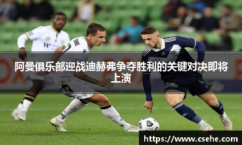 ub8优游平台